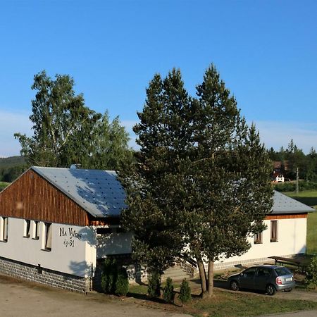Apartmany Na Vytoni Přední Výtoň エクステリア 写真