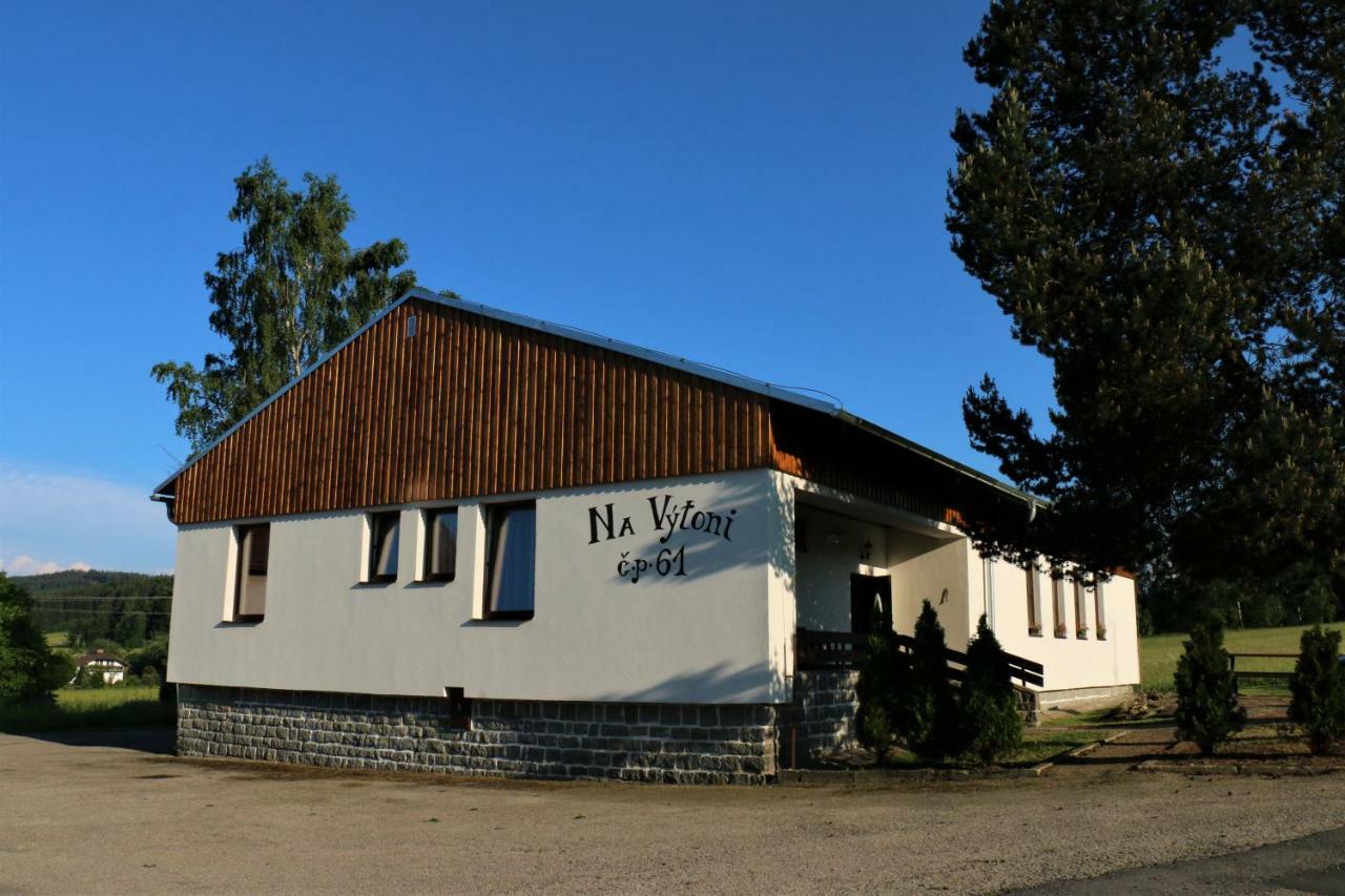 Apartmany Na Vytoni Přední Výtoň エクステリア 写真
